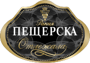 Пещерска Лого